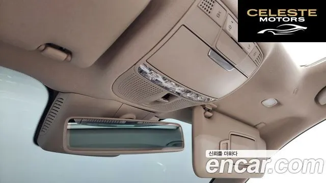 MERCEDES BENZ E-Classe W213 E220d Exclusive 2017 — photo 19 sur 20