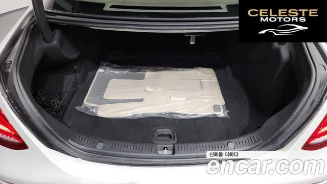 MERCEDES BENZ E-Classe W213 E220d Exclusive 2017 — photo 20 sur 20