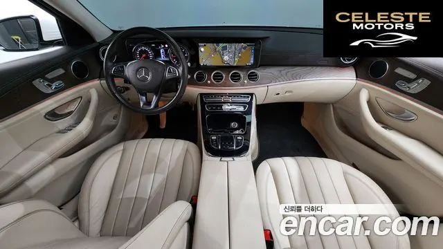 MERCEDES BENZ E-Classe W213 E220d Exclusive 2017 — photo 7 sur 20