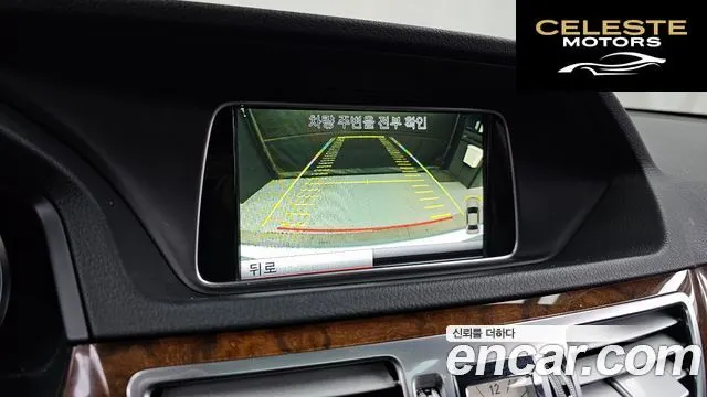 MERCEDES BENZ E-Classe W212 E300 2014 — photo 15 sur 20