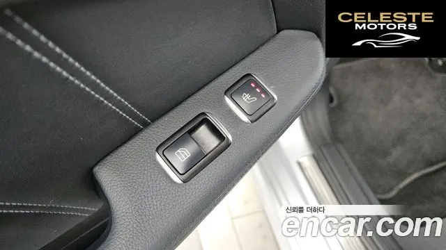 MERCEDES BENZ E-Classe W212 E300 2014 — photo 19 sur 20