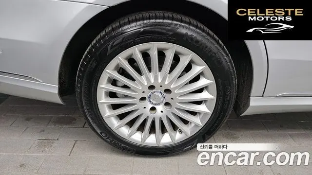 MERCEDES BENZ E-Classe W212 E300 2014 — photo 5 sur 20