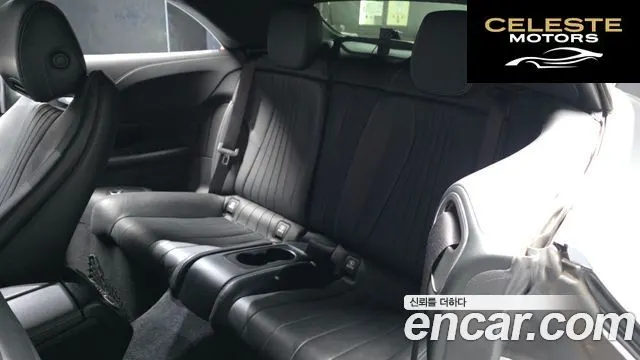 MERCEDES BENZ E-Classe W213 E220d Cabriolet 2019 — photo 27 sur 31