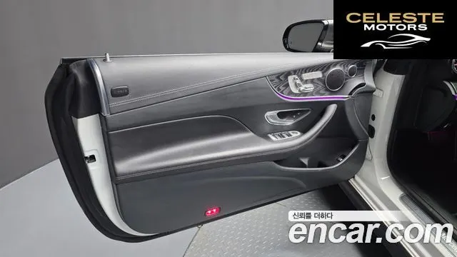MERCEDES BENZ E-Classe W213 E220d Cabriolet 2019 — photo 31 sur 31
