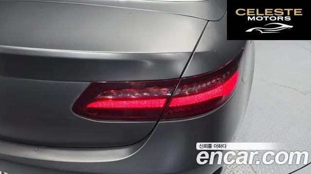MERCEDES BENZ E-Classe W213 E220d Cabriolet 2019 — photo 9 sur 31