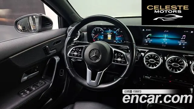 MERCEDES BENZ A-Classe W177 A220 Berline 2021 — photo 17 sur 36