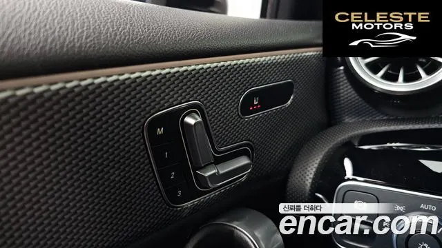MERCEDES BENZ A-Classe W177 A220 Berline 2021 — photo 22 sur 36