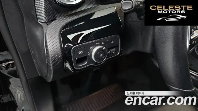 MERCEDES BENZ A-Classe W177 A220 Berline 2021 — photo 25 sur 36