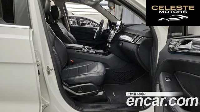MERCEDES BENZ GLS-Classe X166 GLS350 d 4MATIC 2017 — photo 11 sur 20