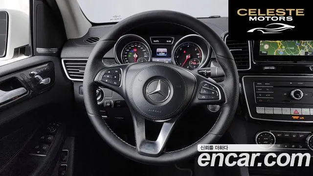 MERCEDES BENZ GLS-Classe X166 GLS350 d 4MATIC 2017 — photo 13 sur 20