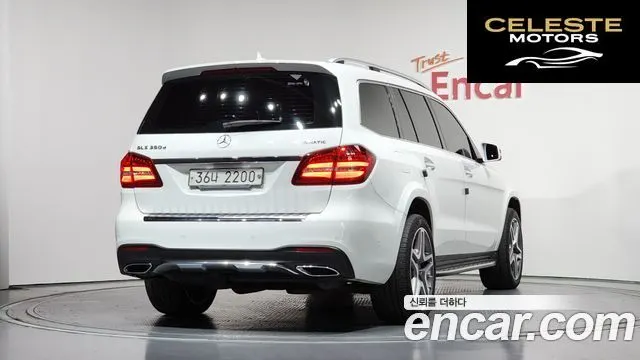 MERCEDES BENZ GLS-Classe X166 GLS350 d 4MATIC 2017 — photo 2 sur 20