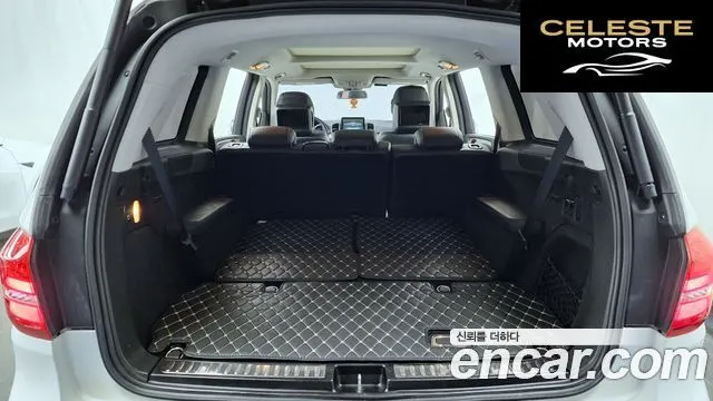 MERCEDES BENZ GLS-Classe X166 GLS350 d 4MATIC 2017 — photo 20 sur 20