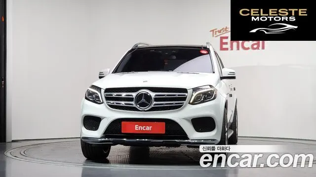 MERCEDES BENZ GLS-Classe X166 GLS350 d 4MATIC 2017 — photo 3 sur 20