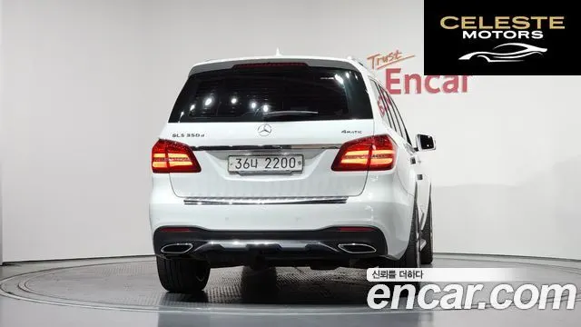 MERCEDES BENZ GLS-Classe X166 GLS350 d 4MATIC 2017 — photo 4 sur 20