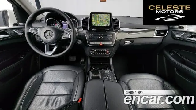 MERCEDES BENZ GLS-Classe X166 GLS350 d 4MATIC 2017 — photo 7 sur 20