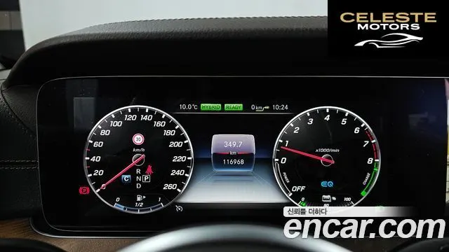 MERCEDES BENZ E-Classe W213 E300e Exclusive 2019 — photo 11 sur 39