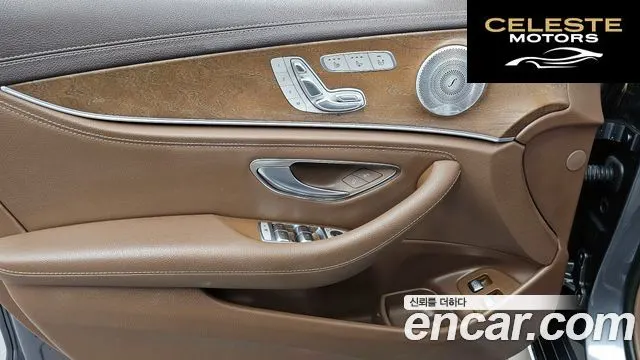 MERCEDES BENZ E-Classe W213 E300e Exclusive 2019 — photo 14 sur 39