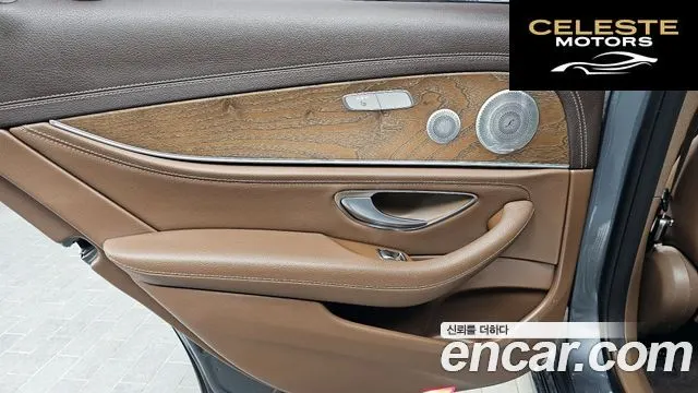 MERCEDES BENZ E-Classe W213 E300e Exclusive 2019 — photo 15 sur 39