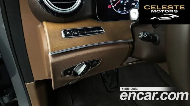 MERCEDES BENZ E-Classe W213 E300e Exclusive 2019 — photo 16 sur 39