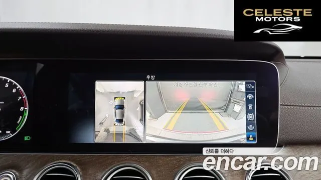 MERCEDES BENZ E-Classe W213 E300e Exclusive 2019 — photo 21 sur 39