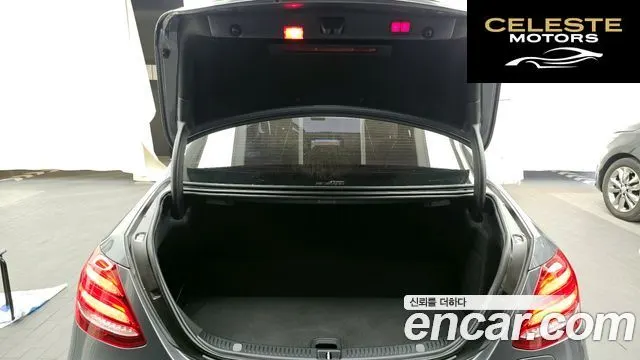 MERCEDES BENZ E-Classe W213 E300e Exclusive 2019 — photo 26 sur 39