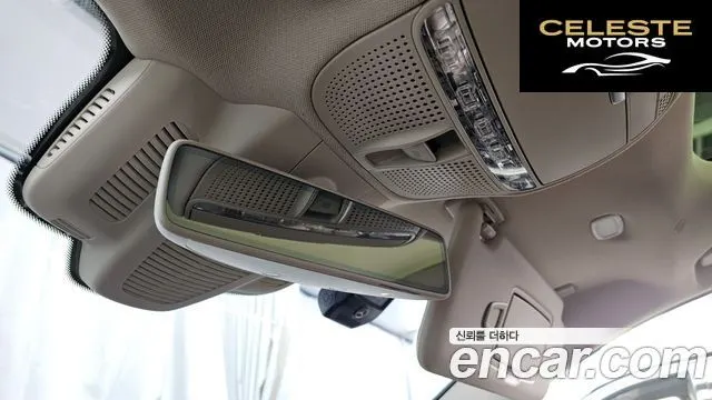 MERCEDES BENZ E-Classe W213 E300e Exclusive 2019 — photo 27 sur 39