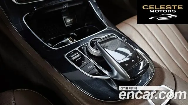MERCEDES BENZ E-Classe W213 E300e Exclusive 2019 — photo 31 sur 39