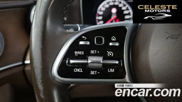 MERCEDES BENZ E-Classe W213 E300e Exclusive 2019 — photo 33 sur 39