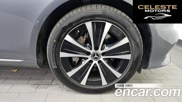 MERCEDES BENZ E-Classe W213 E300e Exclusive 2019 — photo 7 sur 39