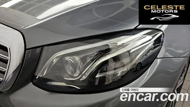 MERCEDES BENZ E-Classe W213 E300e Exclusive 2019 — photo 8 sur 39