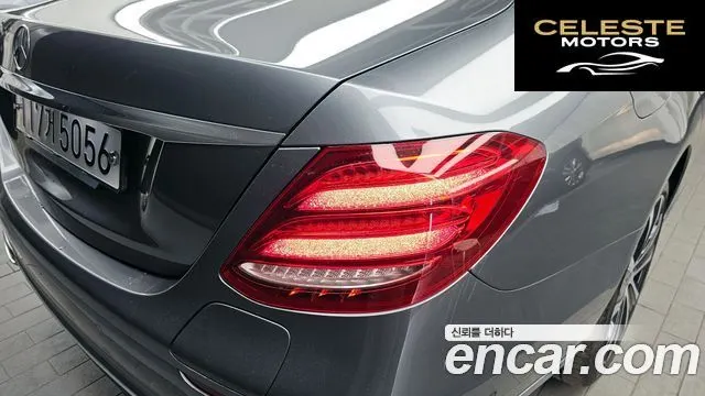 MERCEDES BENZ E-Classe W213 E300e Exclusive 2019 — photo 9 sur 39