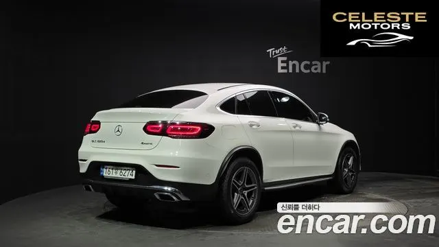 MERCEDES BENZ GLC-Classe X253 GLC220 d 4MATIC Coupé 2021 — photo 2 sur 34