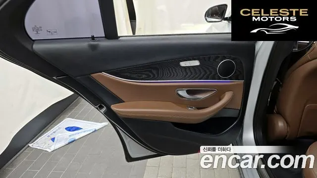 MERCEDES BENZ E-Classe W213 E220d Avantgarde 2017 — photo 15 sur 39