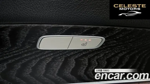 MERCEDES BENZ E-Classe W213 E220d Avantgarde 2017 — photo 24 sur 39