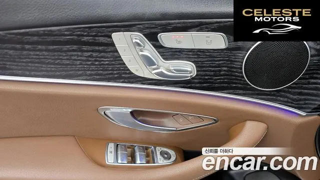 MERCEDES BENZ E-Classe W213 E220d Avantgarde 2017 — photo 28 sur 39