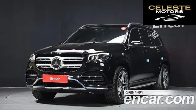 MERCEDES BENZ GLS-Classe X167 GLS400d 4MATIC 2020 — photo 1 sur 35