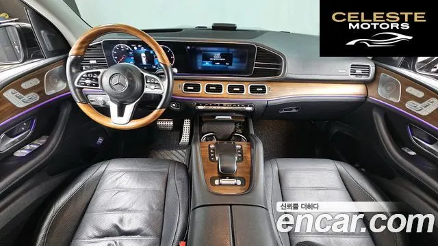 MERCEDES BENZ GLS-Classe X167 GLS400d 4MATIC 2020 — photo 10 sur 35