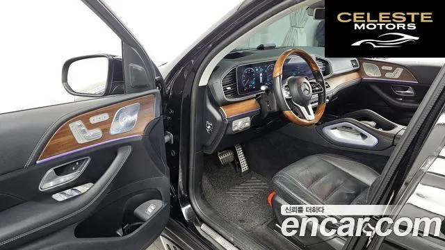 MERCEDES BENZ GLS-Classe X167 GLS400d 4MATIC 2020 — photo 13 sur 35