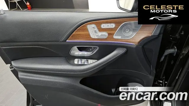 MERCEDES BENZ GLS-Classe X167 GLS400d 4MATIC 2020 — photo 14 sur 35