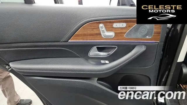 MERCEDES BENZ GLS-Classe X167 GLS400d 4MATIC 2020 — photo 15 sur 35