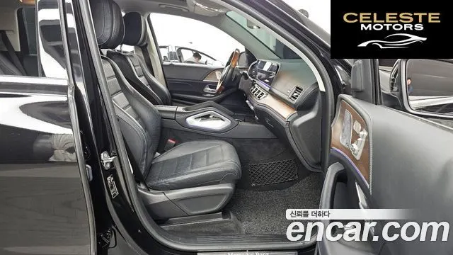 MERCEDES BENZ GLS-Classe X167 GLS400d 4MATIC 2020 — photo 17 sur 35