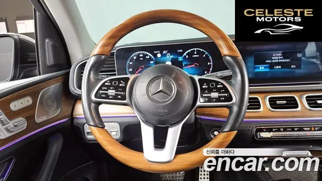 MERCEDES BENZ GLS-Classe X167 GLS400d 4MATIC 2020 — photo 19 sur 35