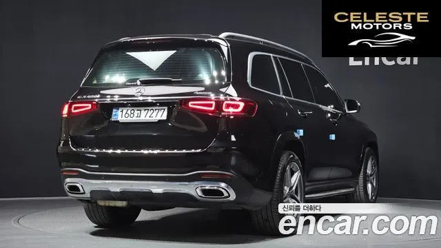 MERCEDES BENZ GLS-Classe X167 GLS400d 4MATIC 2020 — photo 2 sur 35