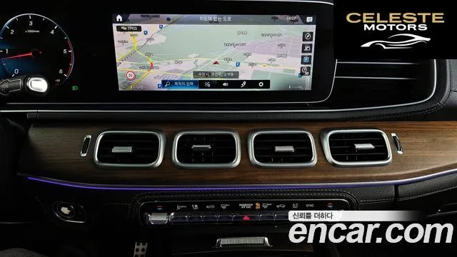 MERCEDES BENZ GLS-Classe X167 GLS400d 4MATIC 2020 — photo 20 sur 35