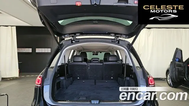 MERCEDES BENZ GLS-Classe X167 GLS400d 4MATIC 2020 — photo 26 sur 35