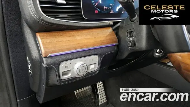 MERCEDES BENZ GLS-Classe X167 GLS400d 4MATIC 2020 — photo 28 sur 35