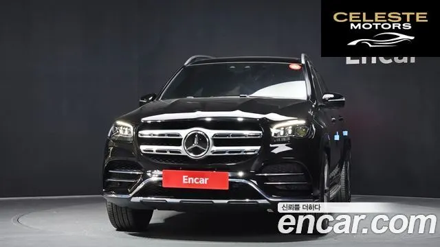 MERCEDES BENZ GLS-Classe X167 GLS400d 4MATIC 2020 — photo 3 sur 35