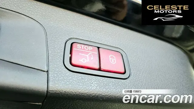 MERCEDES BENZ GLS-Classe X167 GLS400d 4MATIC 2020 — photo 31 sur 35