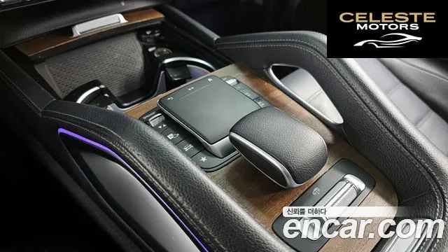 MERCEDES BENZ GLS-Classe X167 GLS400d 4MATIC 2020 — photo 32 sur 35