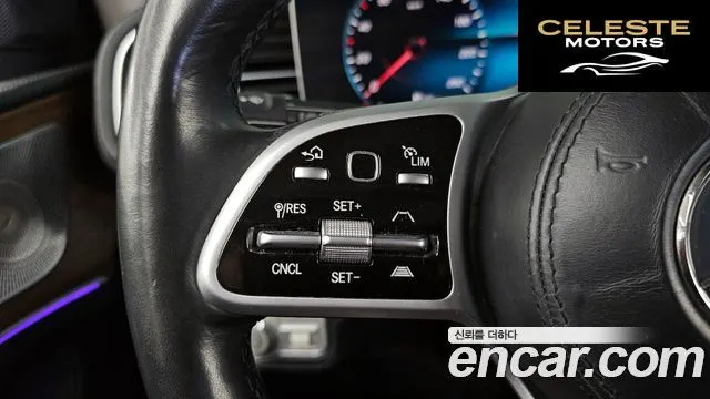 MERCEDES BENZ GLS-Classe X167 GLS400d 4MATIC 2020 — photo 34 sur 35